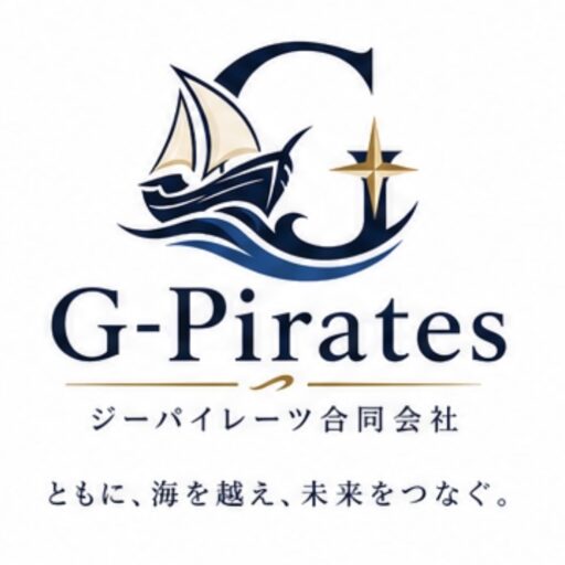 ジーパイレーツ合同会社